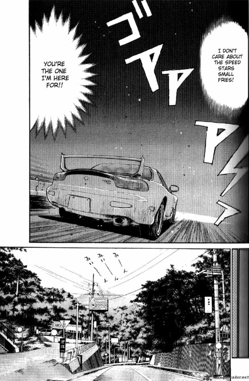 Initial D 4 15