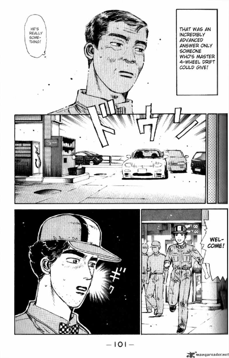 Initial D 4 19