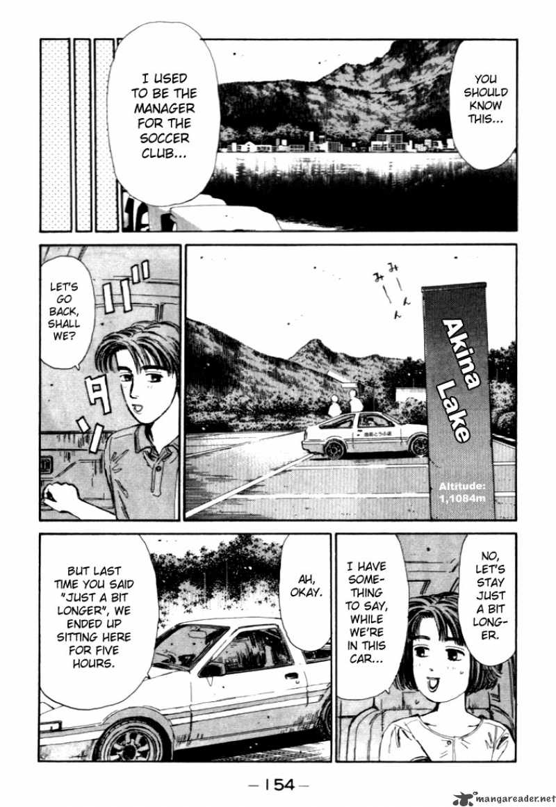 Initial D 40 12