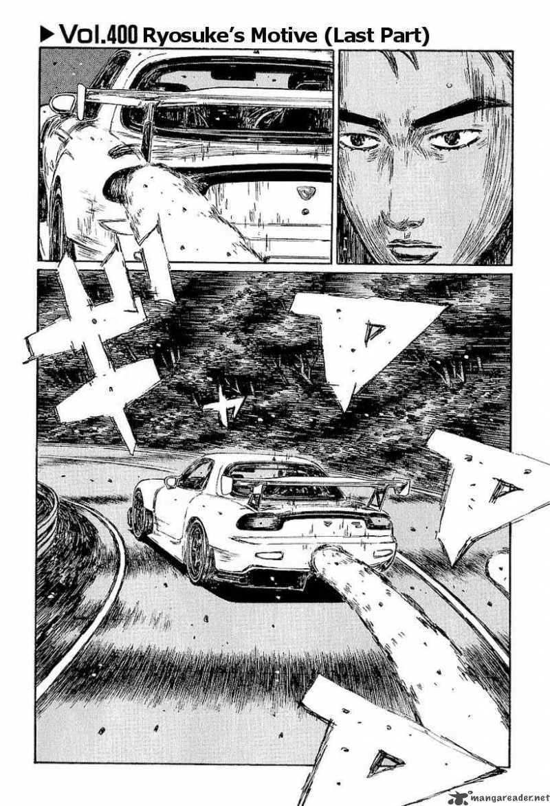 Initial D 400 1