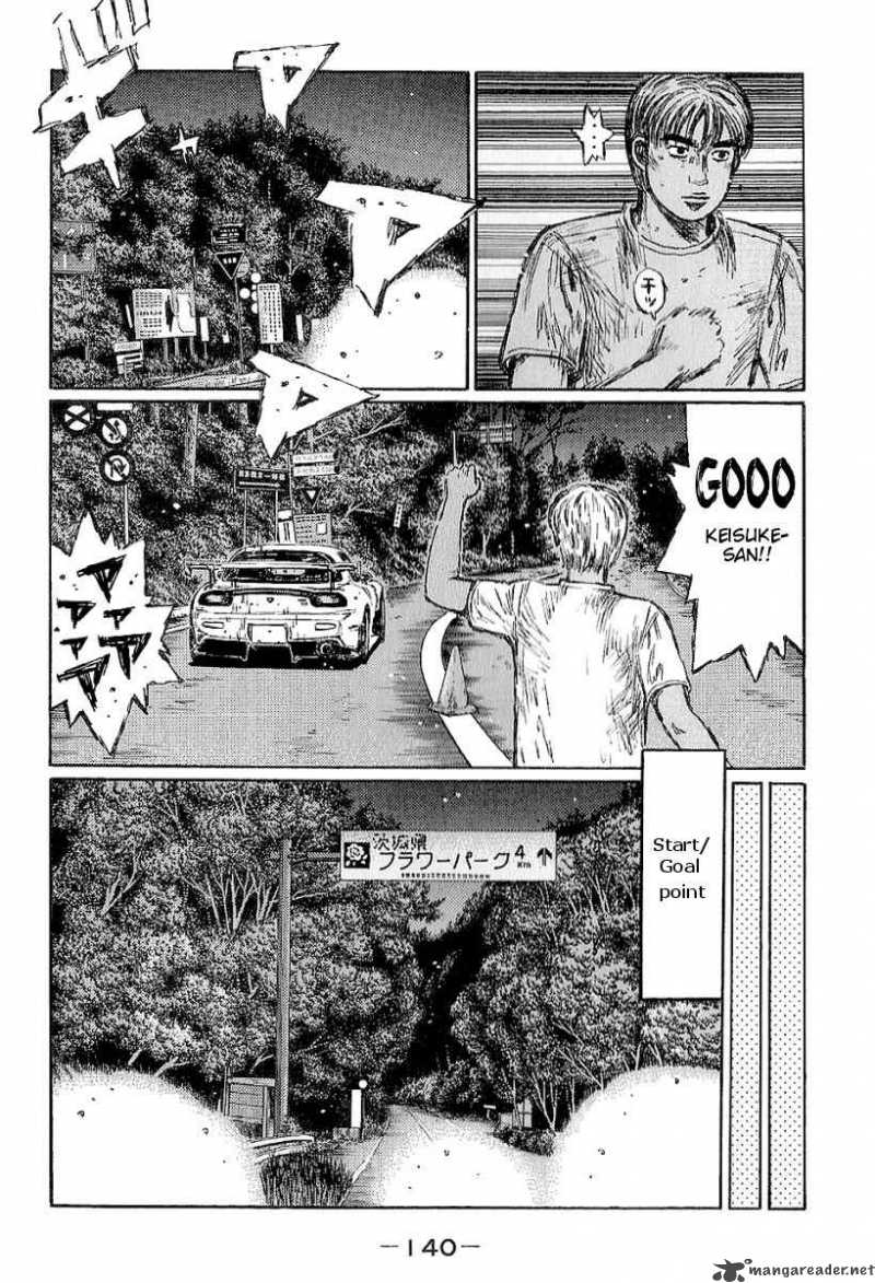 Initial D 402 5