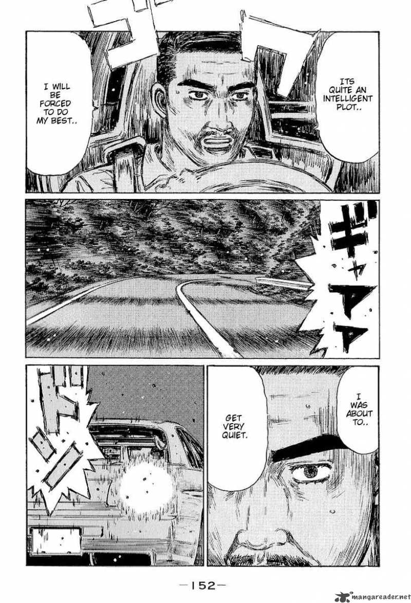 Initial D 403 7