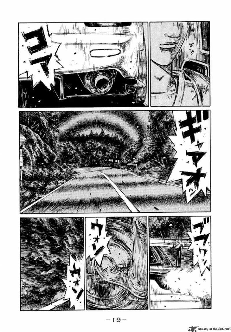 Initial D 406 8