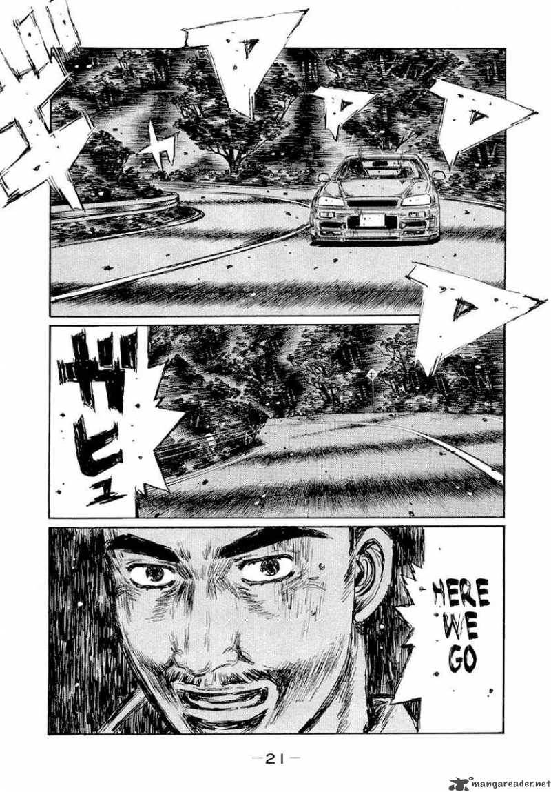 Initial D 407 1