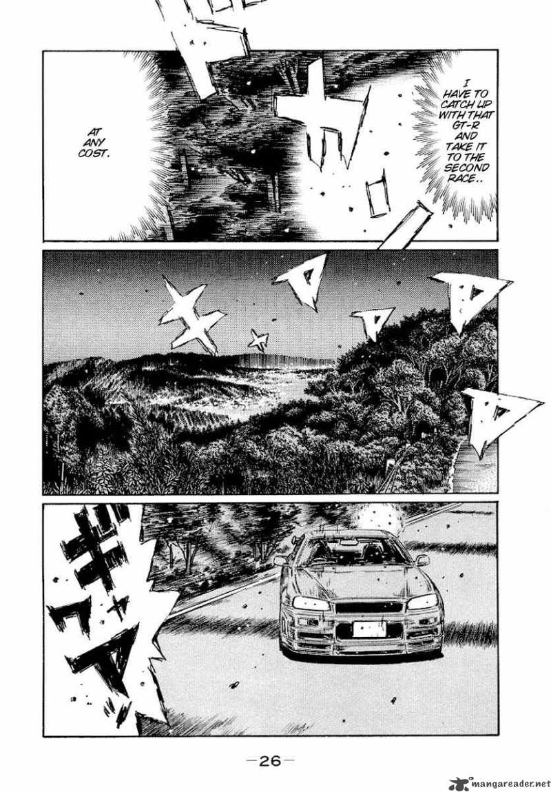 Initial D 407 5