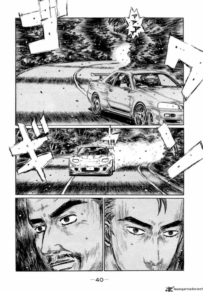 Initial D 408 9