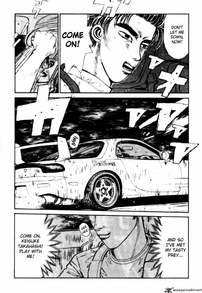 Initial D 41 20