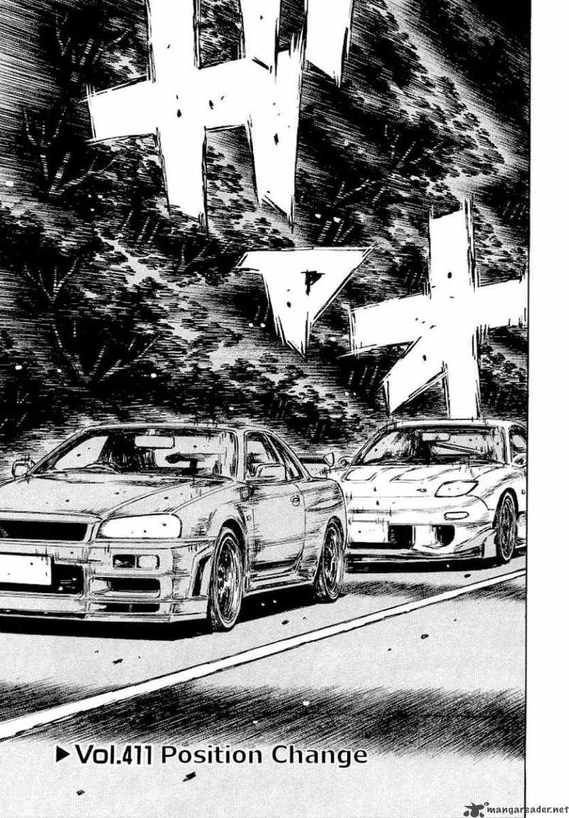 Initial D 411 1