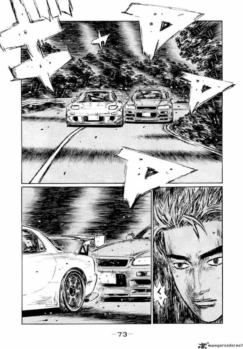 Initial D 411 11