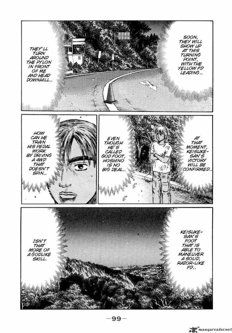 Initial D 413 8