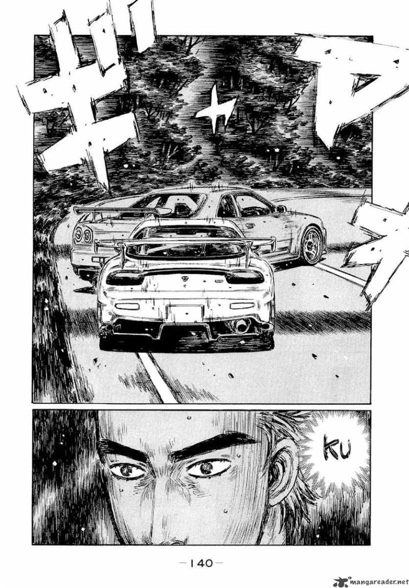 Initial D 416 7