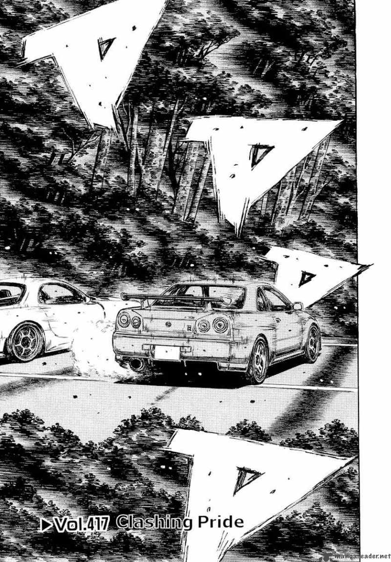 Initial D 417 1