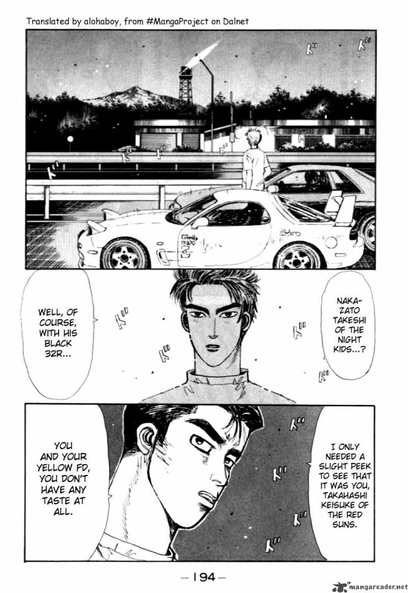 Initial D 42 12