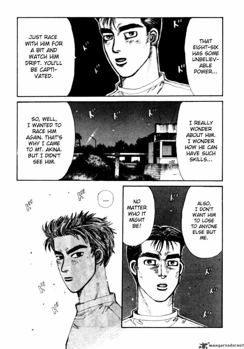 Initial D 42 15