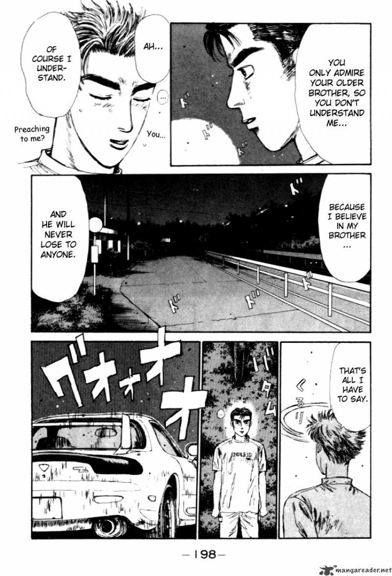 Initial D 42 16