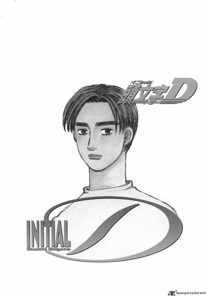 Initial D 421 18