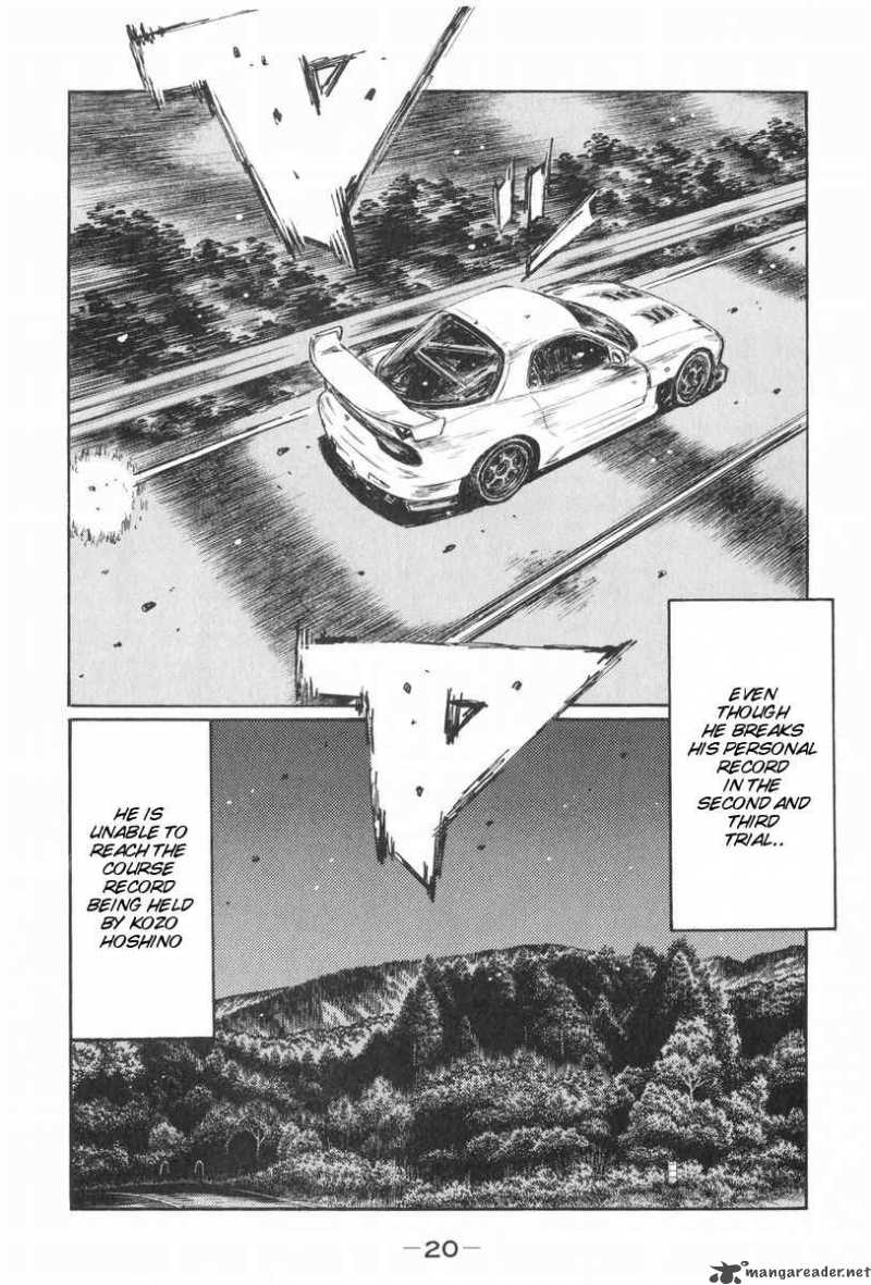 Initial D 423 6