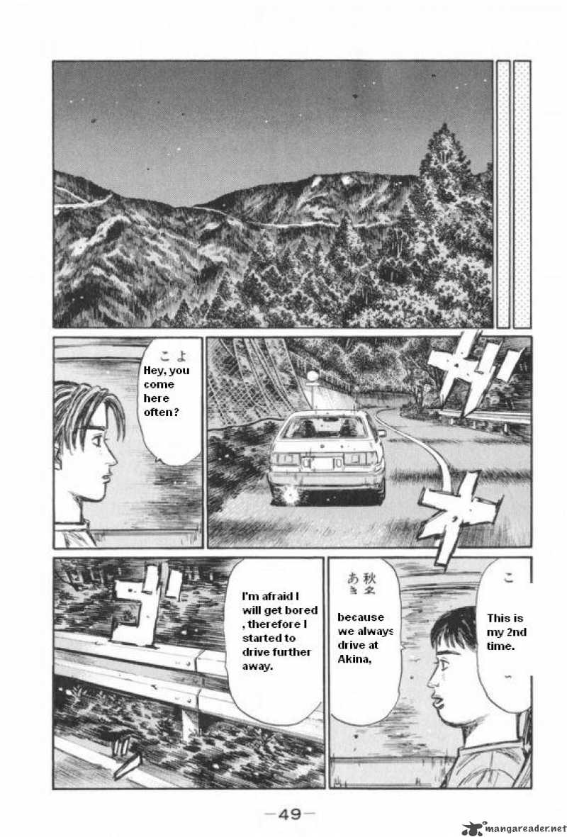 Initial D 425 8