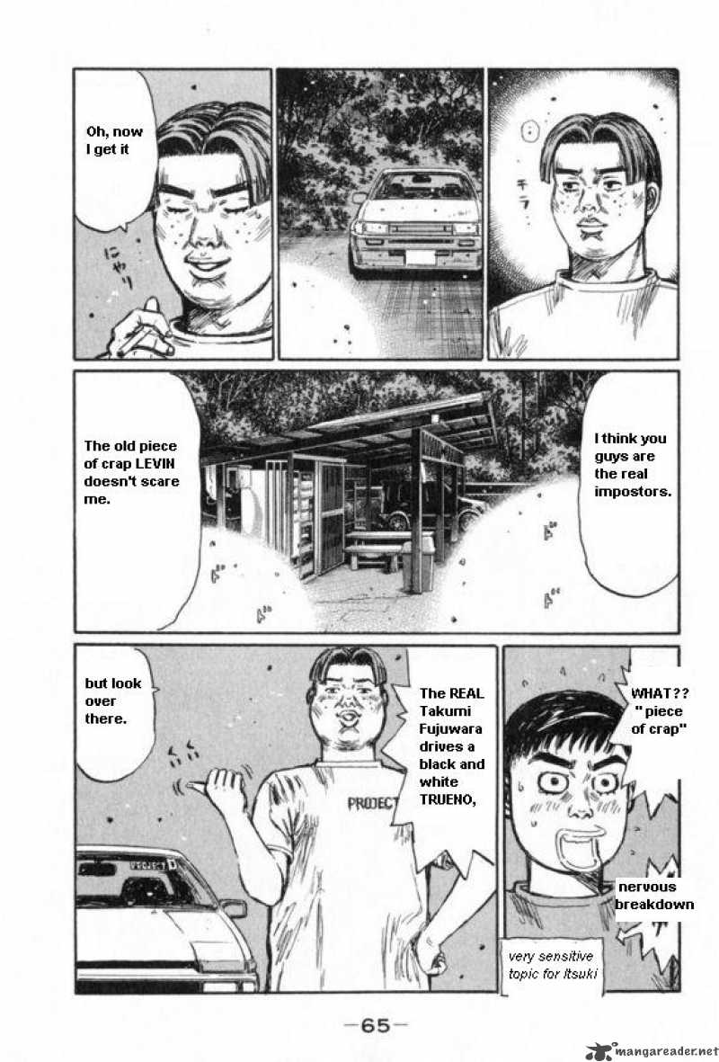 Initial D 427 4