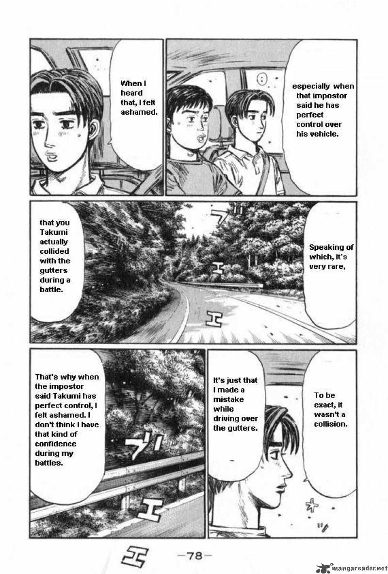 Initial D 428 5