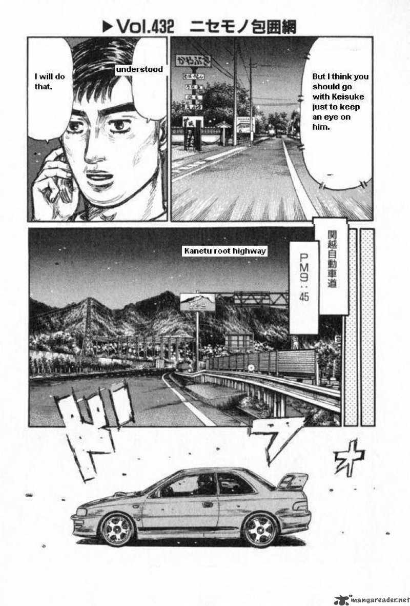 Initial D 432 1