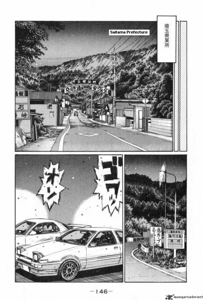 Initial D 434 7