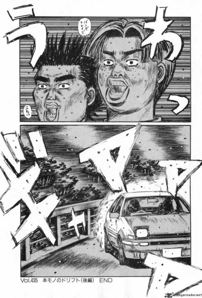 Initial D 435 8