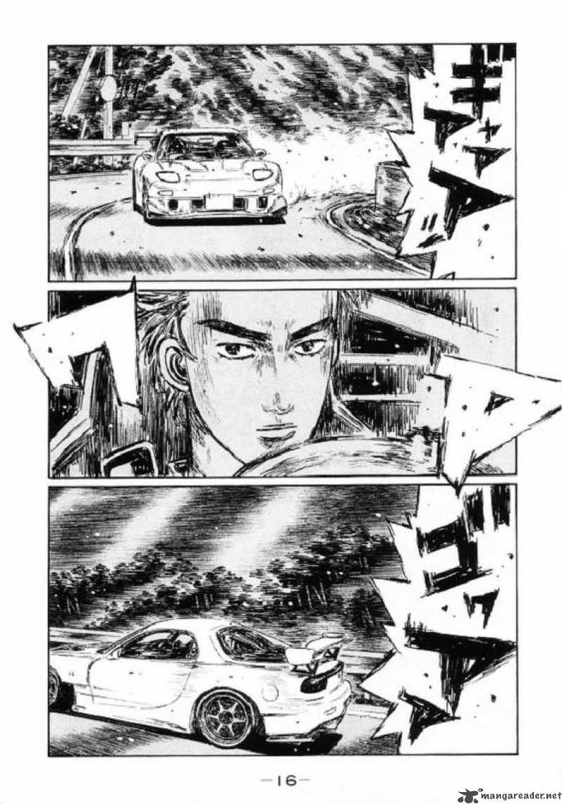 Initial D 441 3