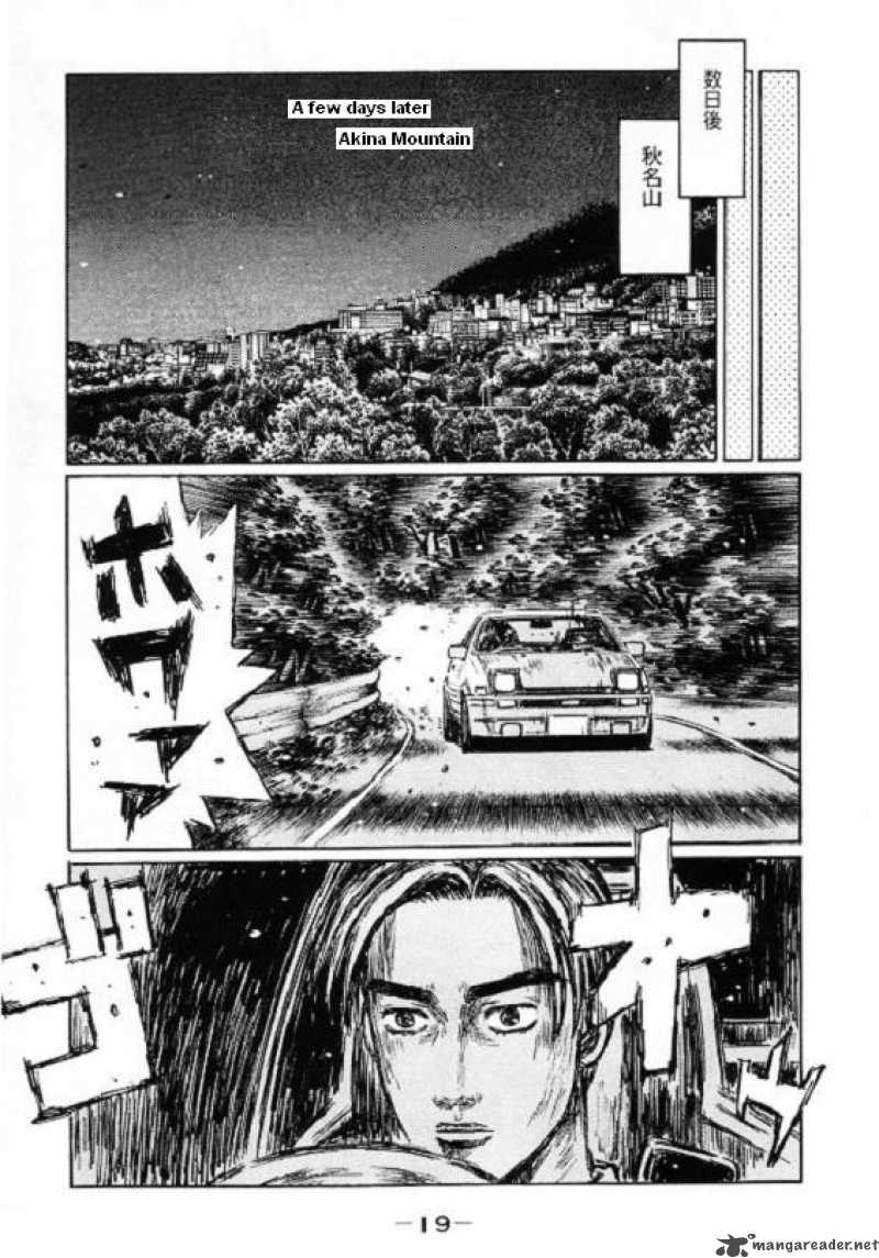 Initial D 441 6