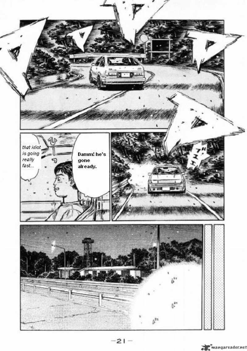 Initial D 441 8