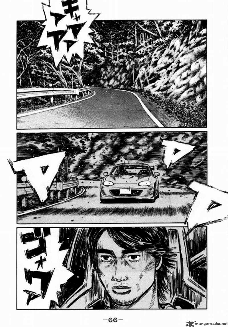 Initial D 446 2