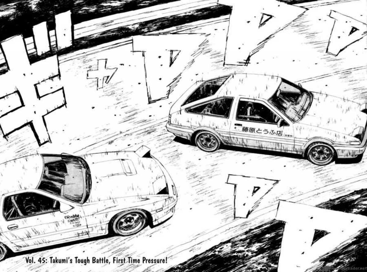 Initial D 45 1