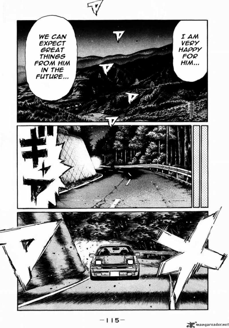 Initial D 451 5