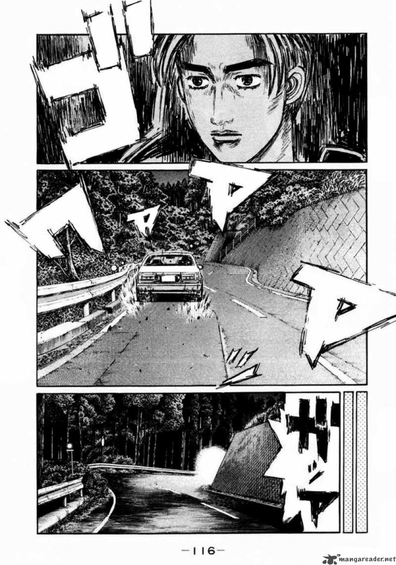 Initial D 451 6