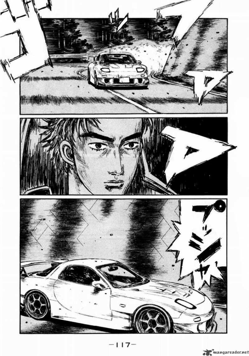 Initial D 451 7