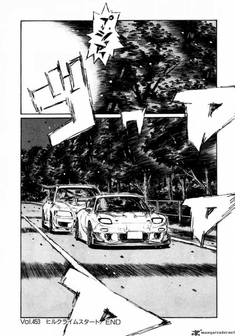 Initial D 453 12