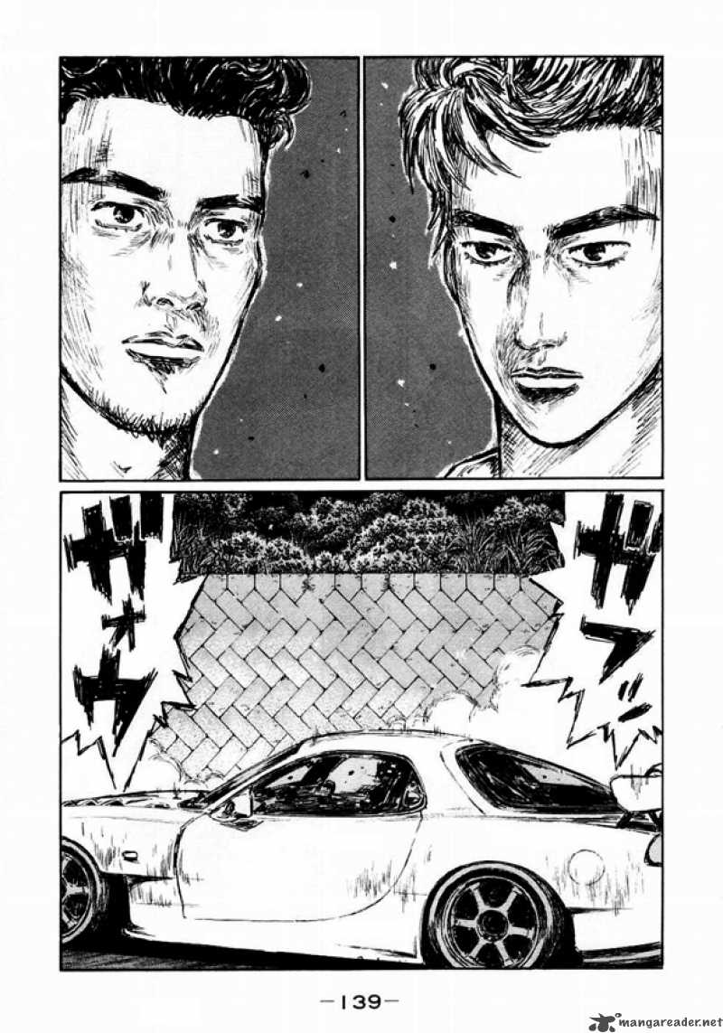 Initial D 453 5