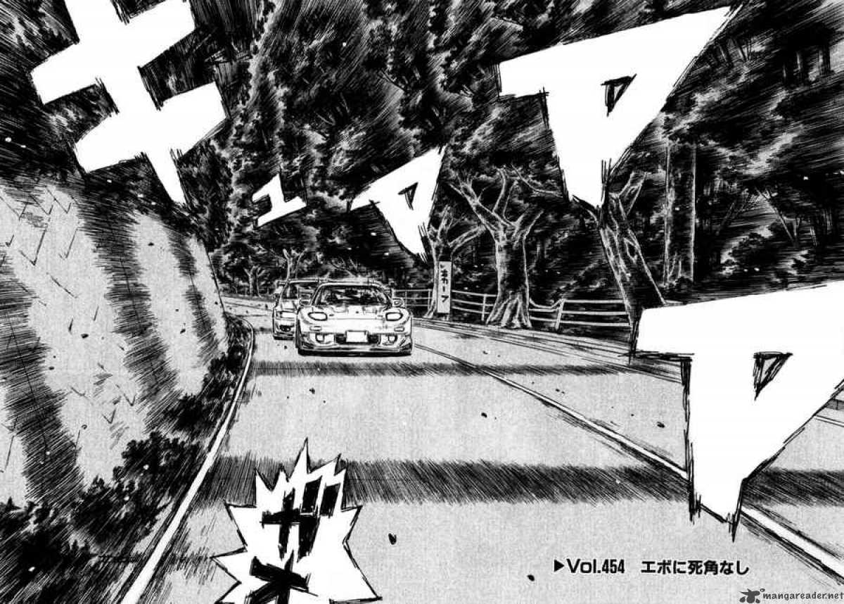 Initial D 454 2