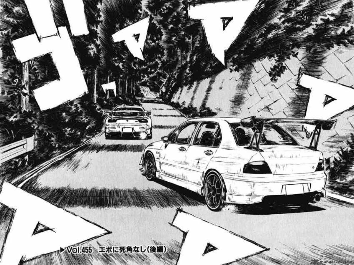 Initial D 455 2