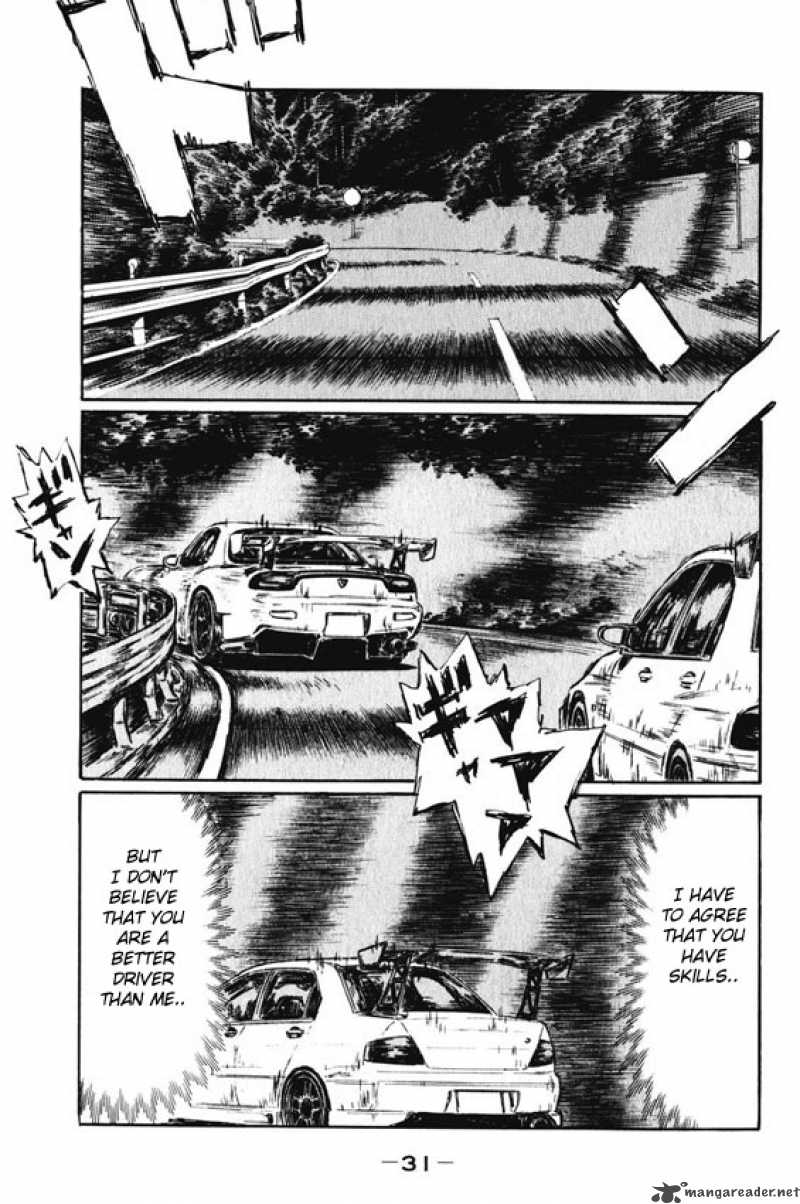 Initial D 457 6