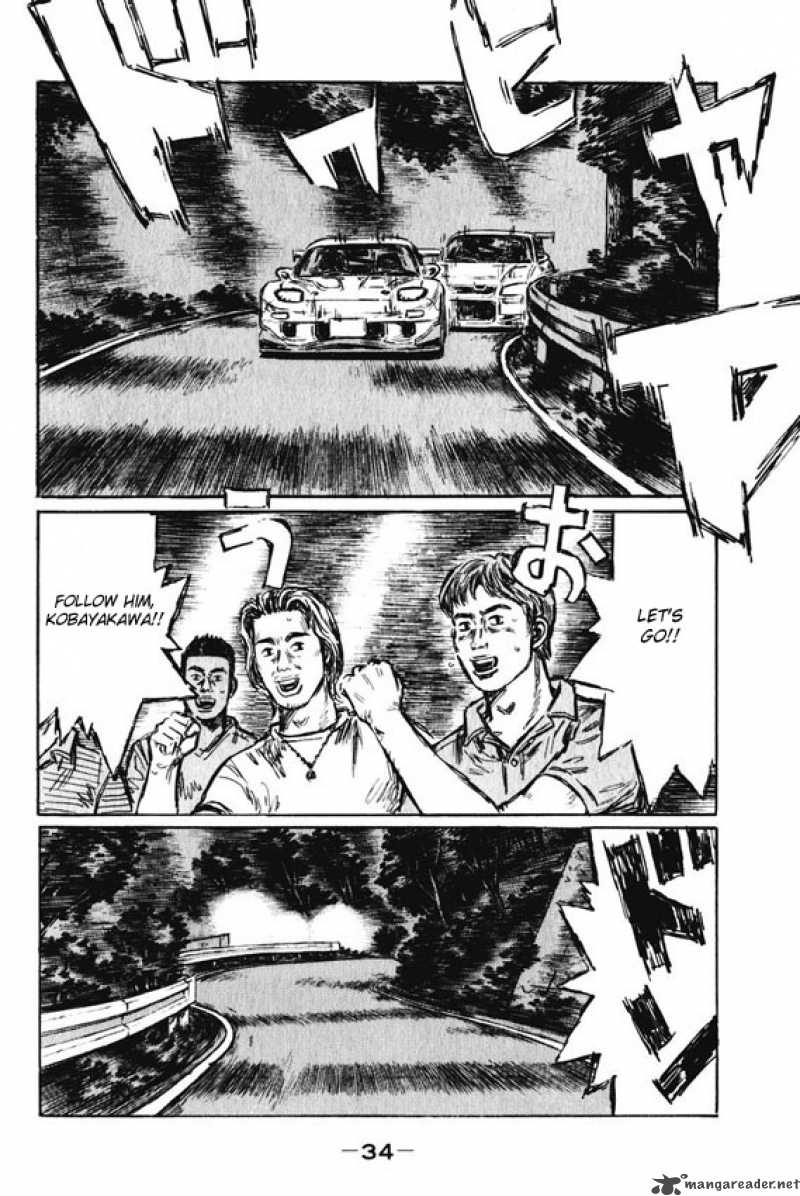 Initial D 457 9