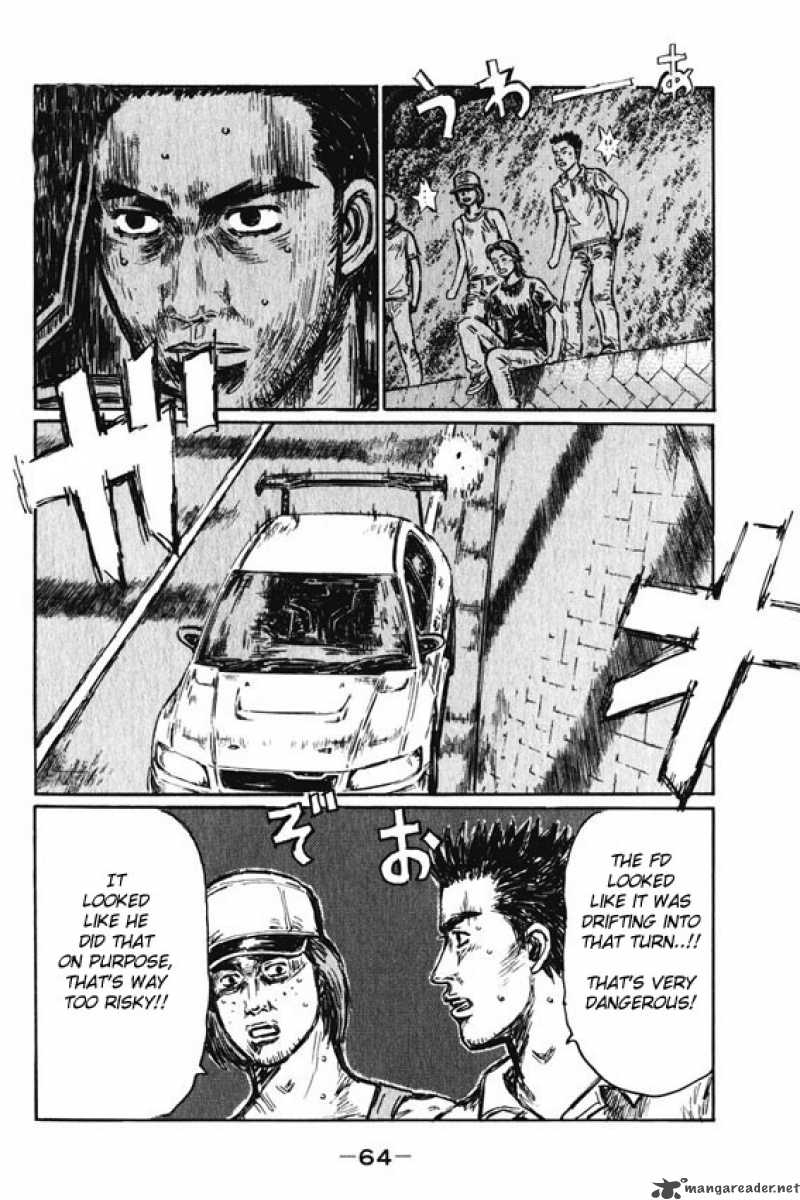 Initial D 460 5