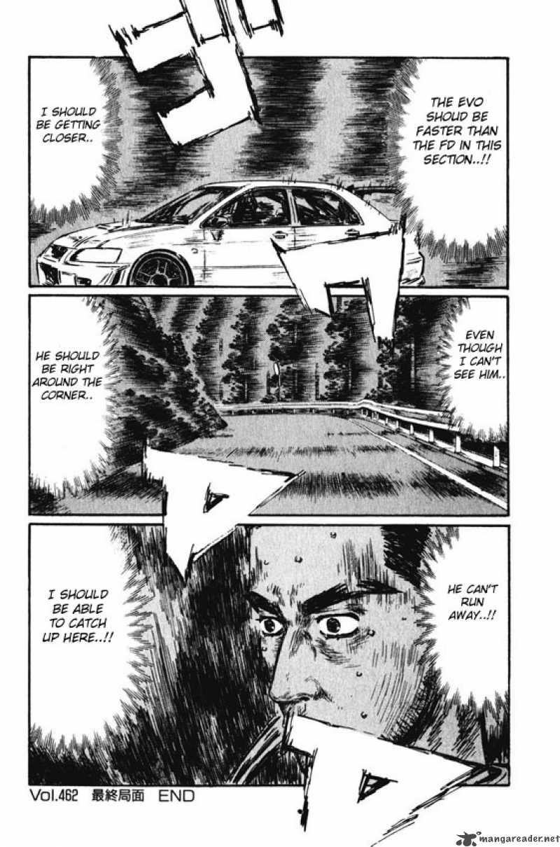 Initial D 462 11