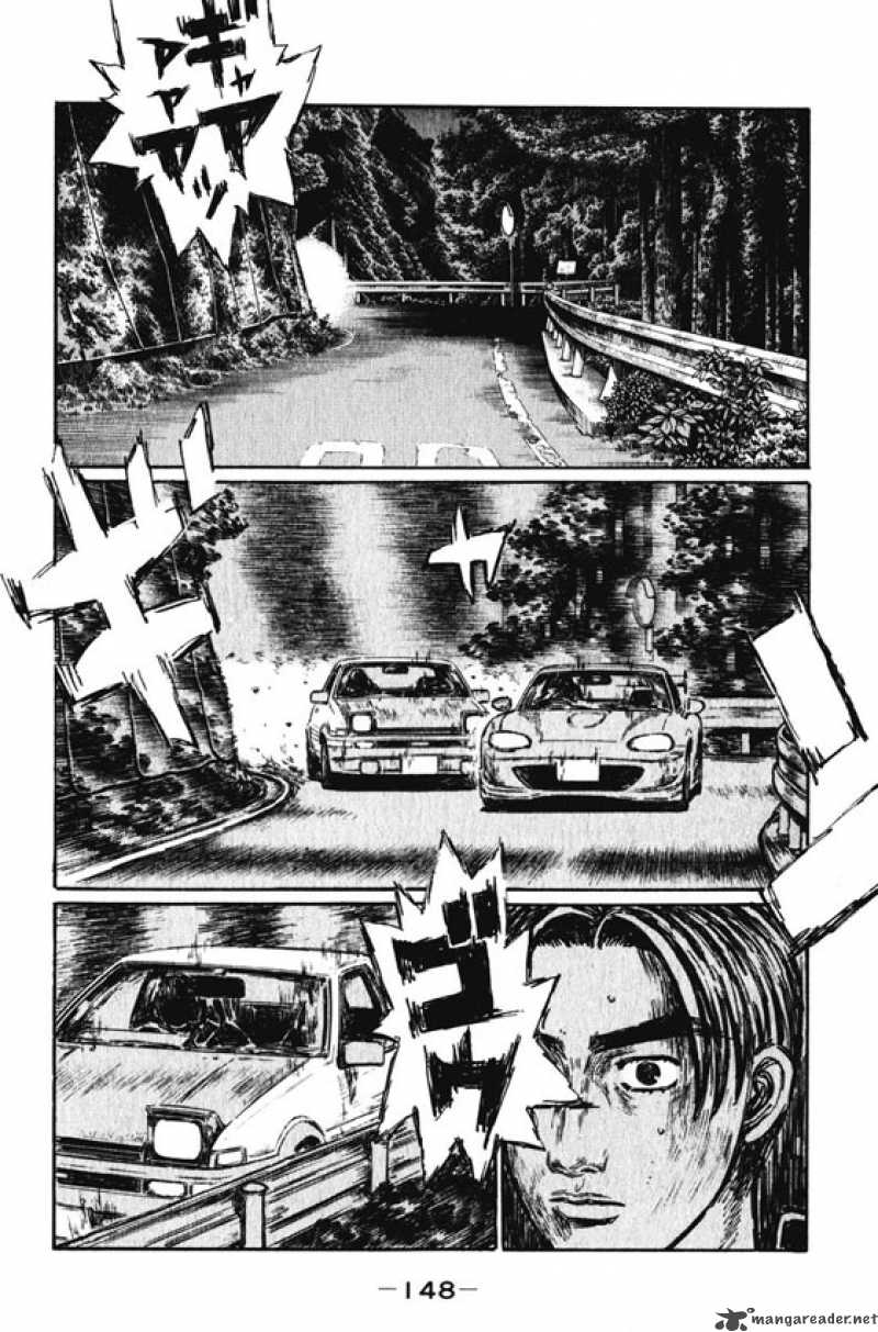 Initial D 468 5