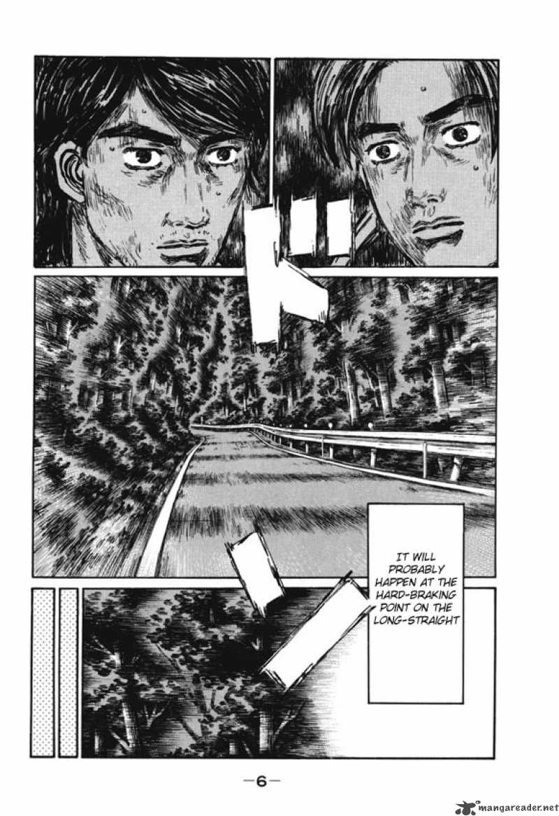 Initial D 472 4