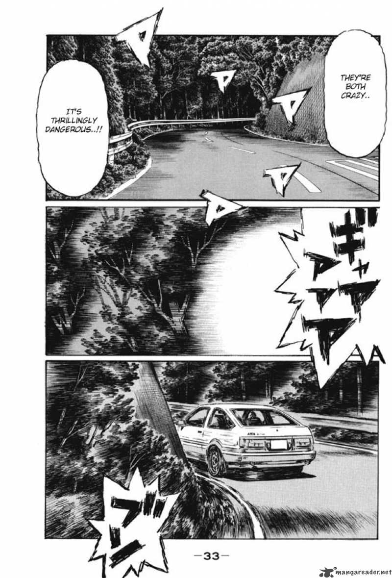 Initial D 474 7