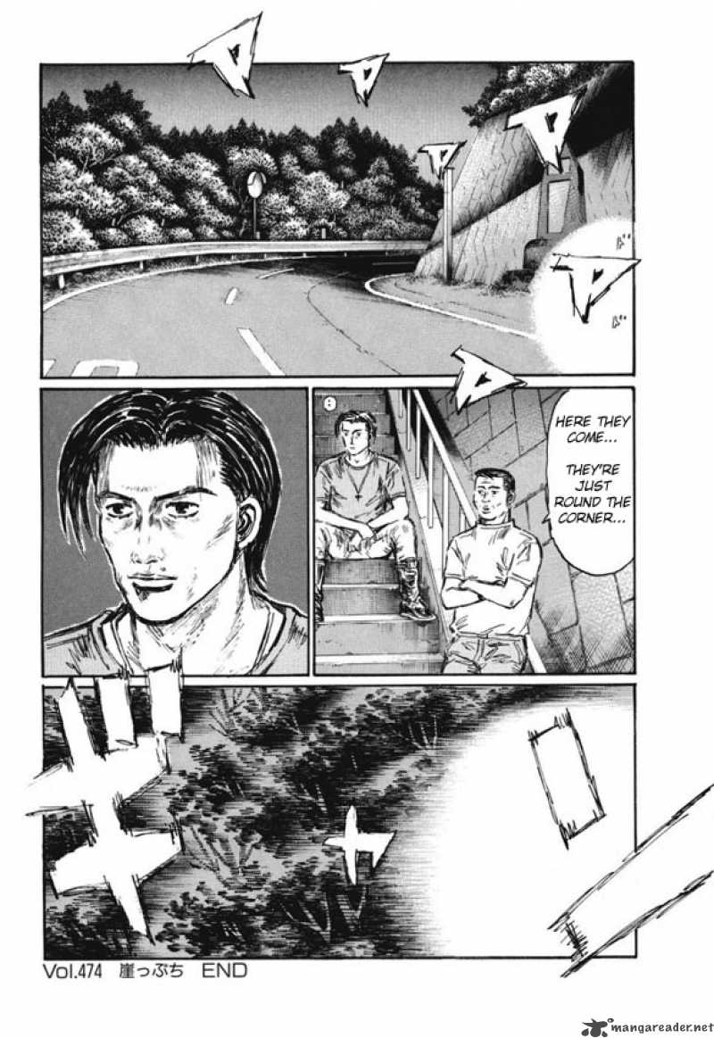 Initial D 474 9