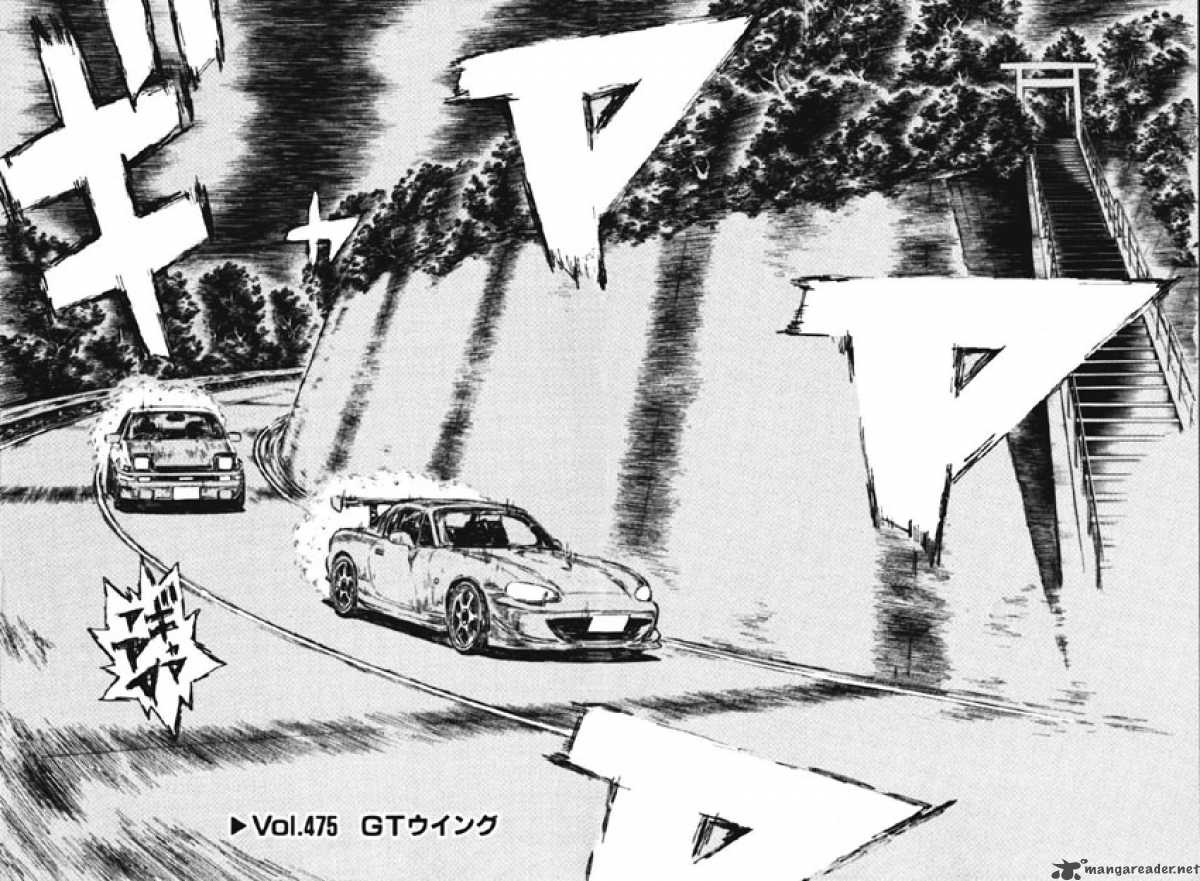 Initial D 475 2