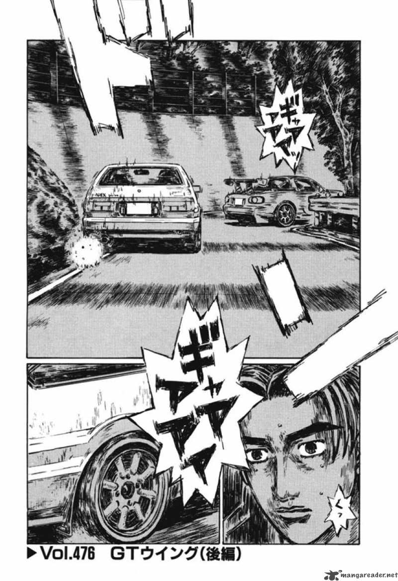 Initial D 476 1