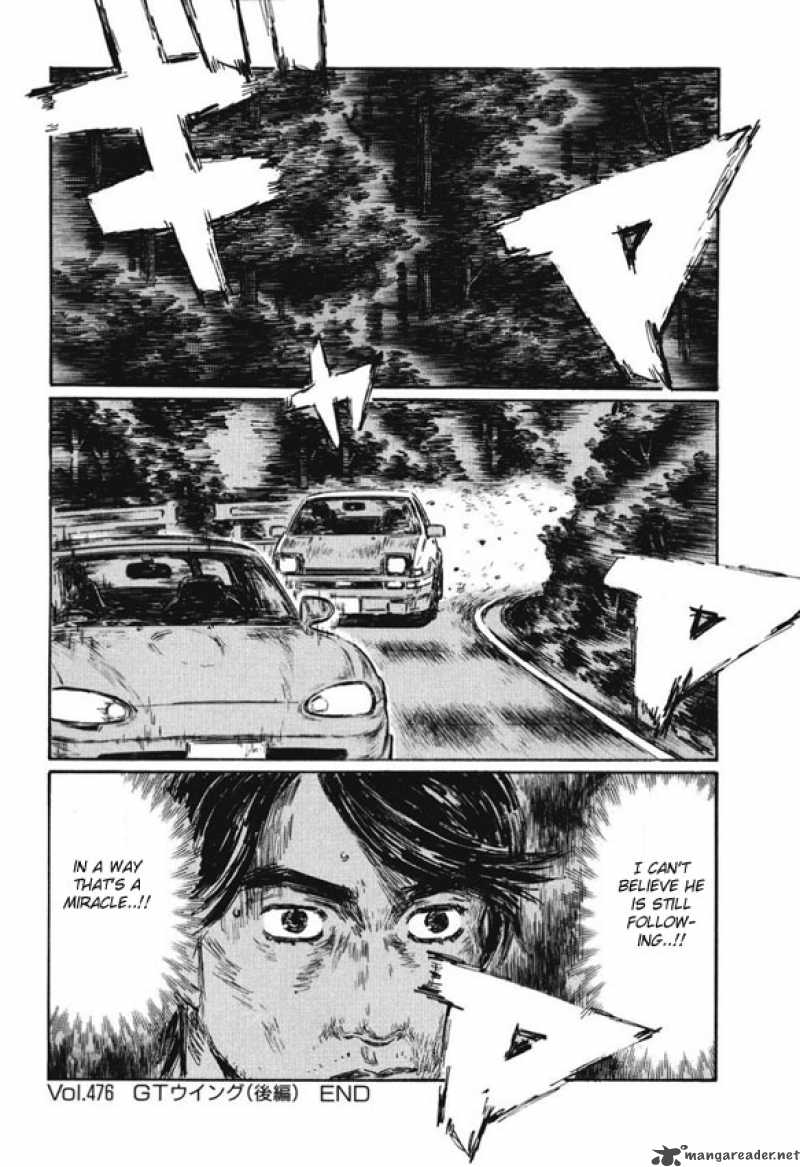 Initial D 476 10